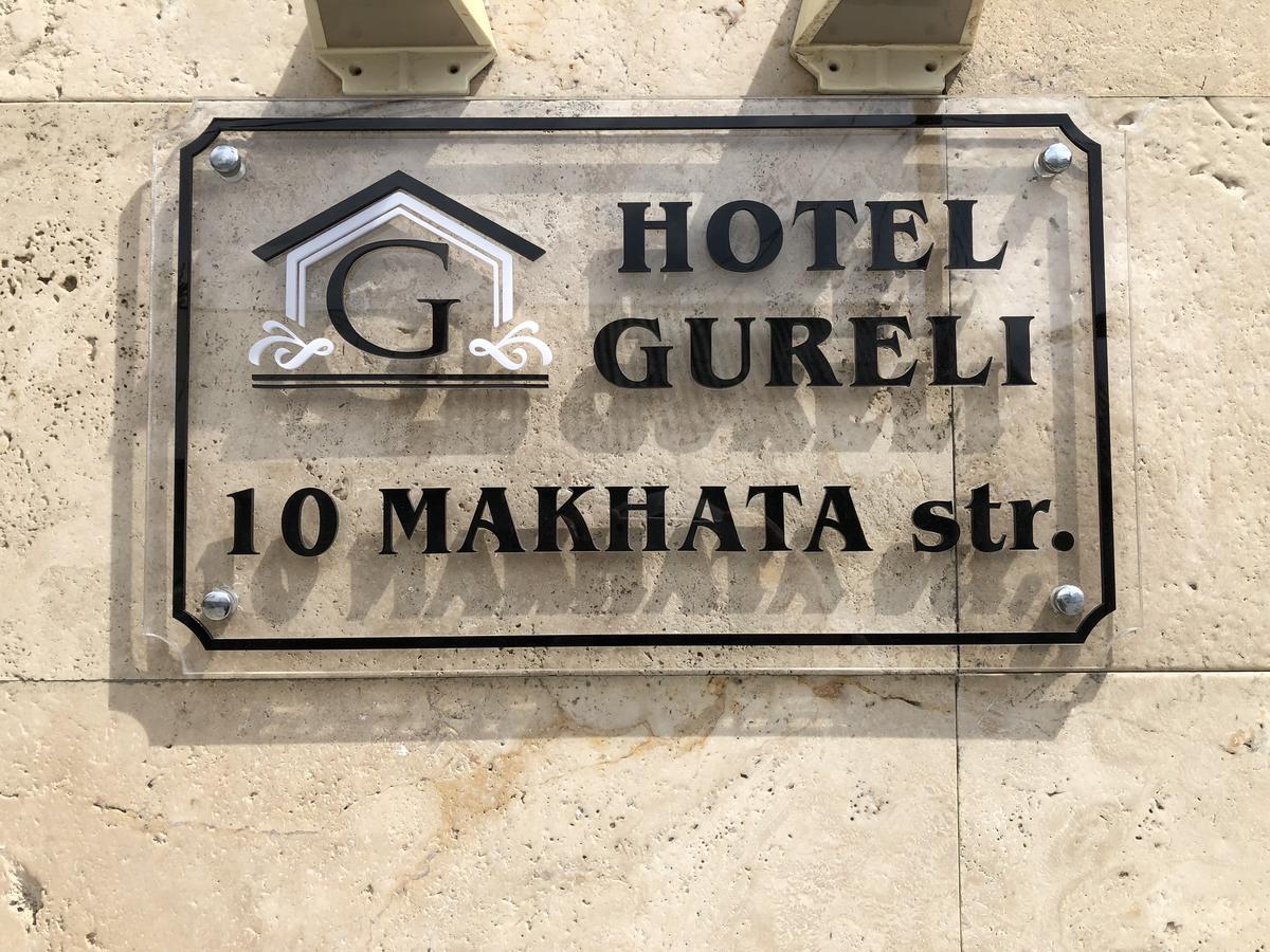 Hotel Gureli Tbilisi Exterior photo